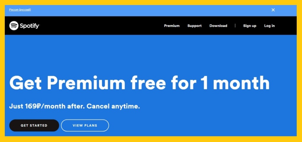 get premium free for one month - log in Spotify- how to Spotify